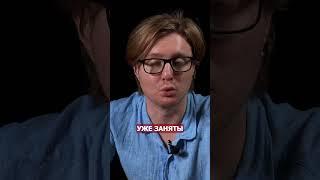 Начни с себя и мир... изменится? Индивидуализм в работе. #shorts