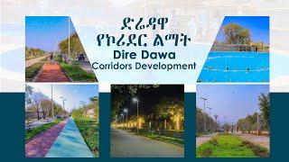 Dire Dawa Corridors Development