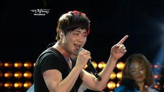 박현빈 - 곤드레 만드레_EXPO POP Festival(1부)#5