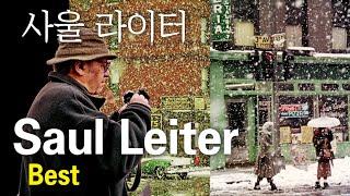 Saul Leiter Best works. 여든세살에 데뷰한 전설의 사진가. 사울 라이터 베스트