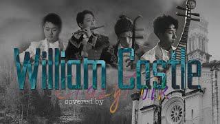 Jay Chou's dark masterpiece【Williom Castle】by Chinese musical instruments丨GuzhenErhuPipaDizi