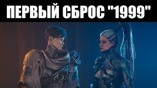 Warframe | Что происходит на НОВЫЙ ГОД в Хёльвании? 