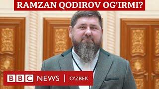 Рамзан Қодиров оғир касалми? - BBC News O'zbek