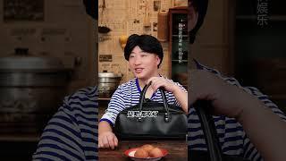 不同年代吃茶叶蛋 ：你喜欢吃茶叶蛋吗？