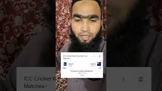 Pak vs NZ warm up match loss Pakistan funny reaction video #viral #indvspak #india