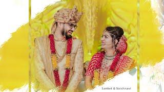 Sanket & Vaishnavi | Wedding Teaser 2021 | Nanded & Yavatmal @shivrudra_events_photography