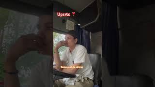 Women bus driver ️