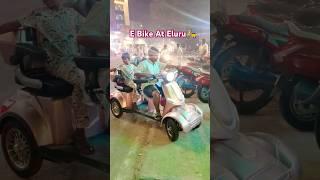 E Bike # New Bike # Eluru City