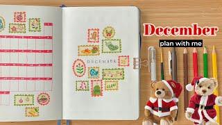 December Bullet Journal Setup • Plan with me  letter to santa theme