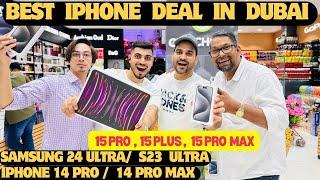 Cheapest iPhone Price in DUBAI iPhone 15 PRO MAX PRICE IN DUBAI, SAMSUNG S24 ULTRA PRICE IN DUBAI,