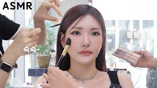 Makeup Salon ASMR Big Transformation into Smoky Makeup!