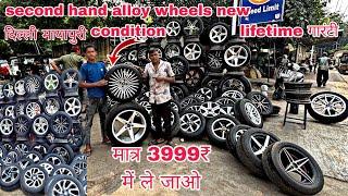 use alloy wheels! Delhi Mayapuri Jung market! lifetime guarantee for alloy wheels