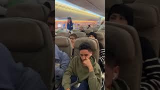 3.3M SAUDI ARABIA AIRLINES #viral #trending #amazing #satisfying #flight #shorts #short #uk #sunset