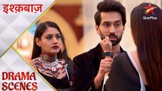 Ishqbaaz | इश्क़बाज़ | Svetlana ne kiya Anika ko accuse!