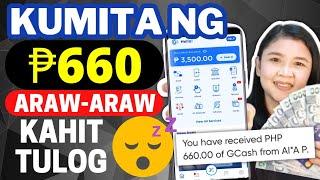 BAGONG RELEASE 2024: ₱660 ARAW-ARAW WITHDRAW DIRECT GCASH | NEW PAYING APP 2024 | FREE GCASH MONEY