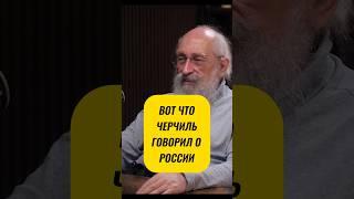 АНАТОЛИЙ ВАССЕРМАН#заработок#деньги#мотивациянауспех #бизнес #прибыльныйбизнес #успех#доход#