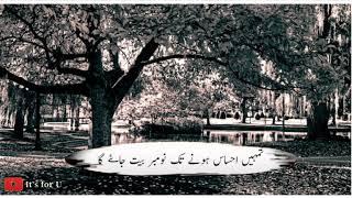 November sad poetry | deep lines |Whatsapp's status