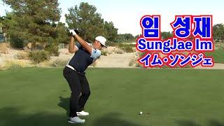 SungJae Imイム・ソンジェ임성재️‍️2022 Masters Player2022マスターズ・プレーヤ2022 마스터즈 플레이어