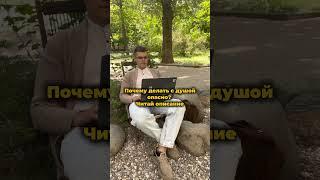 Почему бизнес не растет, если это твоё любимое дело? Как получить лидов и трафик?