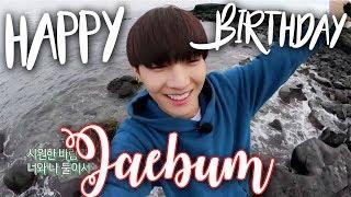 happy birthday jaebum! • #chicandsexyjbday 