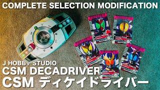 Kamen Rider Decade CSM Decadriver | Unboxing and Henshin sound