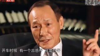 Chan Wai Man interview on Carina Lau’s 1990 abduction incident (English subtitled)