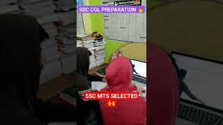 ssc cgl preparation late night #ssscgl #sscmts  #ssc #chsl #cpo