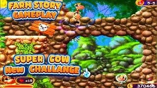 SUPER Cow Takes On The New Challenge #supercow #trendinggame