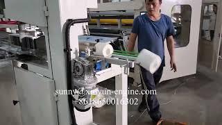 2800mm high speed double embossing pattern in toilet paper rewinding cutting machine production line