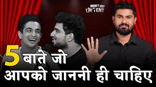 5 things to know| Ranveer Allahbadia Controversy | India's Got Latent | Samay Raina| Vikas Choudhary