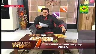 Dawat Recipes with Gulzar Hussain Masala Tv Show Mar 17,2015