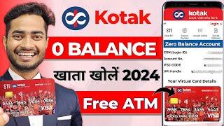 Kotak Mahindra Bank Open Account Zero Balance || Kotak 811 Account Opening Online Zero Balance