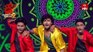 Charan Sai Performance | Dhee Celebrity Special-2 | 24th October 2024 | ETV