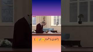 آقوی همساده و اسراییل؟؟؟؟