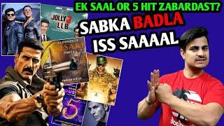 Akshay Kumar Upcoming Movie Release Date | Kesari 2 Release Date Announced | Jolly LLB Postponed