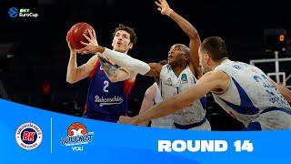 OVERTIME LAST MINUTE THRILLER | Bahcesehir - Buducnost | R14 2024-25 BKT EuroCup HIGHLIGHTS