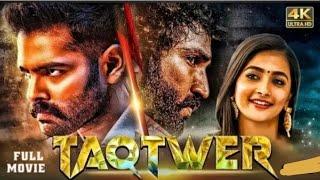 Taqtwer full hindi dubbed movie Ram pothineni pooja Hegde South Indian full movie 2022 #movie #new