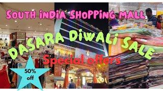 South India shopping Mall లో దసరా & దీపావళి Offers | 50% Off #dussehraoffers #southindiashoppingmall