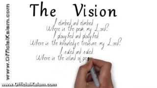 The Vision - Poem by Dr. APJ Abdul Kalam. Must Watch and Share