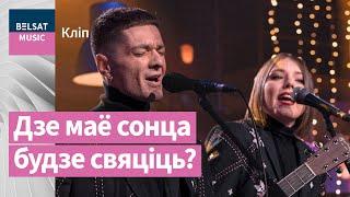 NAVIBAND – Свяці (навагодні канцэрт "Белсату")