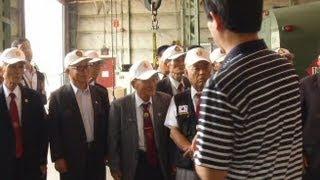 AFN Daegu - AFN Korea Update - MSCK Tour