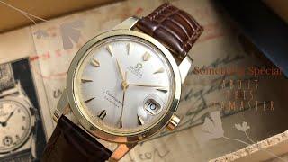 ONE OF THE RAREST VINTAGE OMEGA SEAMASTER WATCH and WHY?