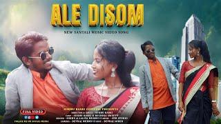 Ale Disom II Full Video ll New Santali Video Song ll Sukhu Baski ll Ruchika Sweety