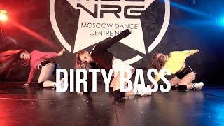 DIRTY BASS / Yana Zhizhina Lady`s Dance Choreography