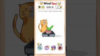 Dekhte hain aapka IQ level Kitna tej hai #trending #games  #mindgames #trending #viralvideo #puzzle