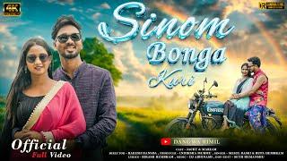 SINOM BONGA KURI // JACKY TUDU & MARIAM HEMBROM // RAKESH HANSDA // NEW SANTHALI FULL VIDEO 2024