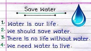 10 Lines on Save Water in English | Essay on Save Water in English | Save Water Essay |