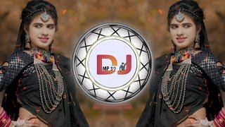 Full Dhol Mix // छोरी थारी चुन्नी उड़ती जावे ये रूणी जारा गेला मे //  { न्यू धमाका } || Dj Mp39||