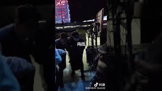 肖战 2020腾讯视频星光大赏 后台花絮 XiaoZhan Tencent video All Star Night Behind-the-scenes