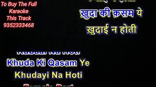 agar teri jalwa numai karaoke with female with lyrics | for male singer | karaoke hungama